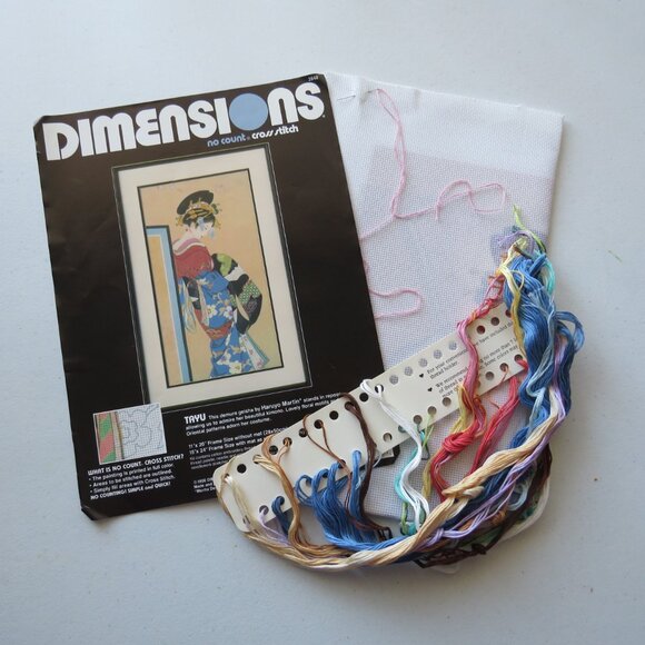 Tayu No Count Dimensions Cross Stitch Kit Geisha by Haruyo Martin 1990 Open - Picture 2 of 16